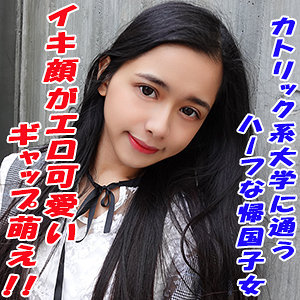 【咲田ラン ハメ潮】らん garea645 G-AREA
