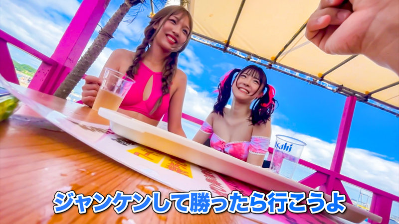 【木下ひまり ハメ潮】ちなち mla133 まんまんランド
