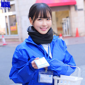 【池内遥 ハメ潮】はるかさん smjs146 素人ムクムク-職-